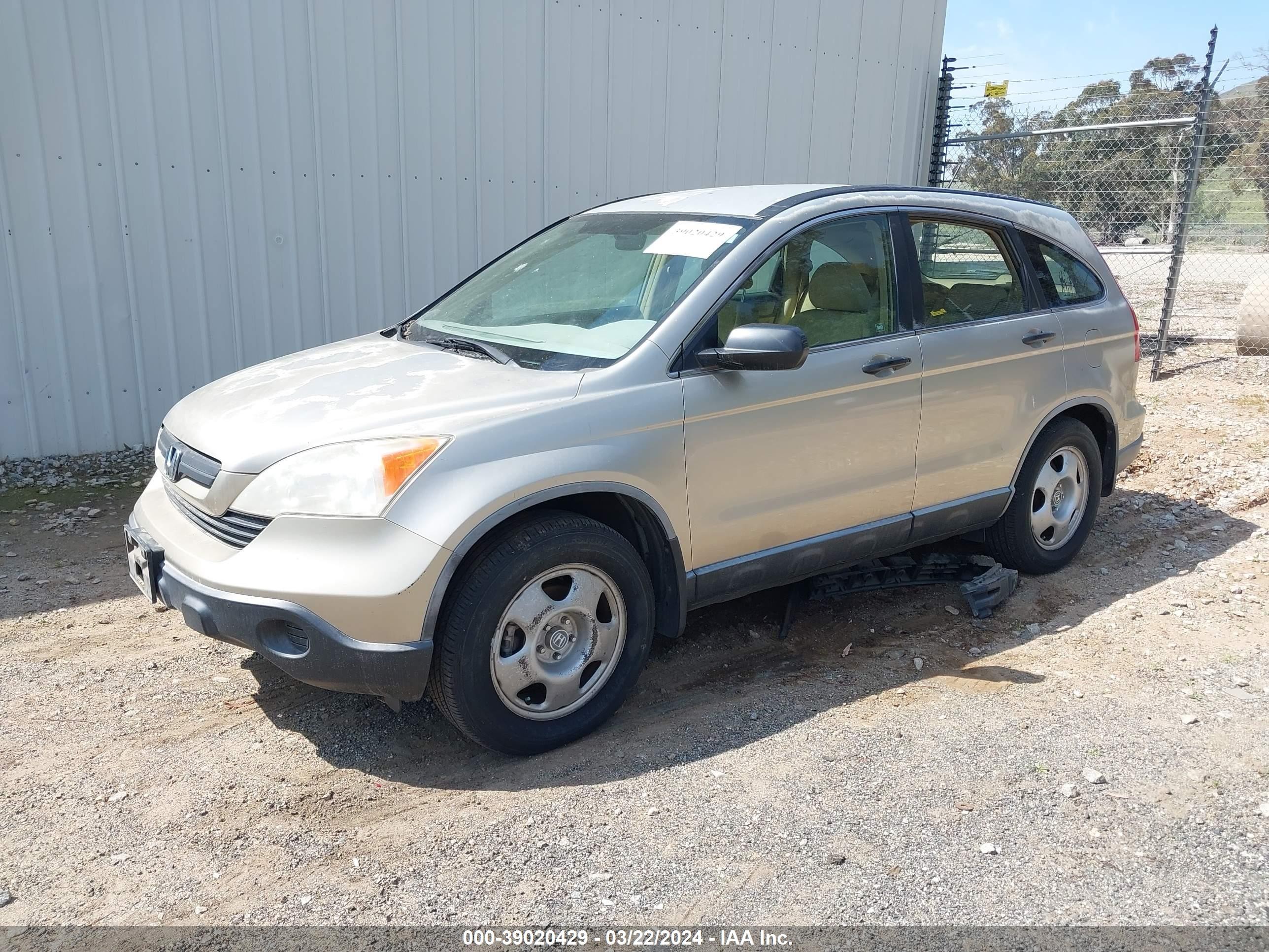 Photo 1 VIN: JHLRE38308C029956 - HONDA CR-V 