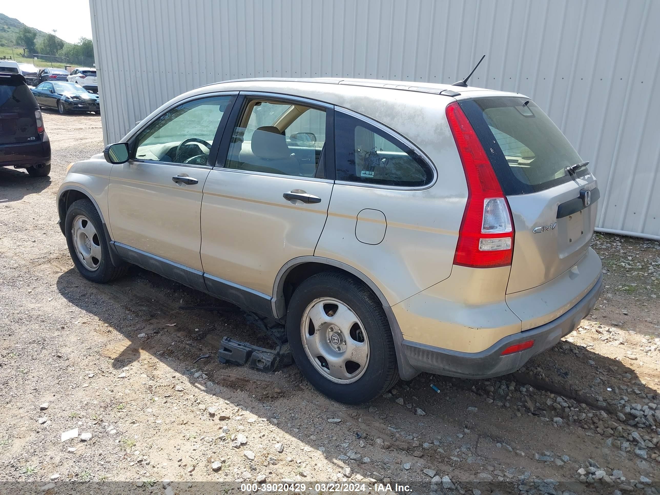 Photo 2 VIN: JHLRE38308C029956 - HONDA CR-V 