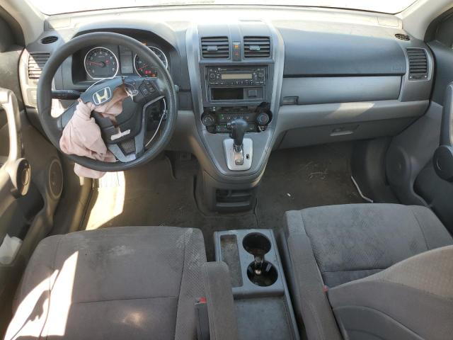 Photo 7 VIN: JHLRE38308C030959 - HONDA CRV 