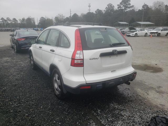 Photo 2 VIN: JHLRE38317C005891 - HONDA CR-V LX 