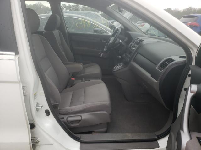 Photo 4 VIN: JHLRE38317C005891 - HONDA CR-V LX 