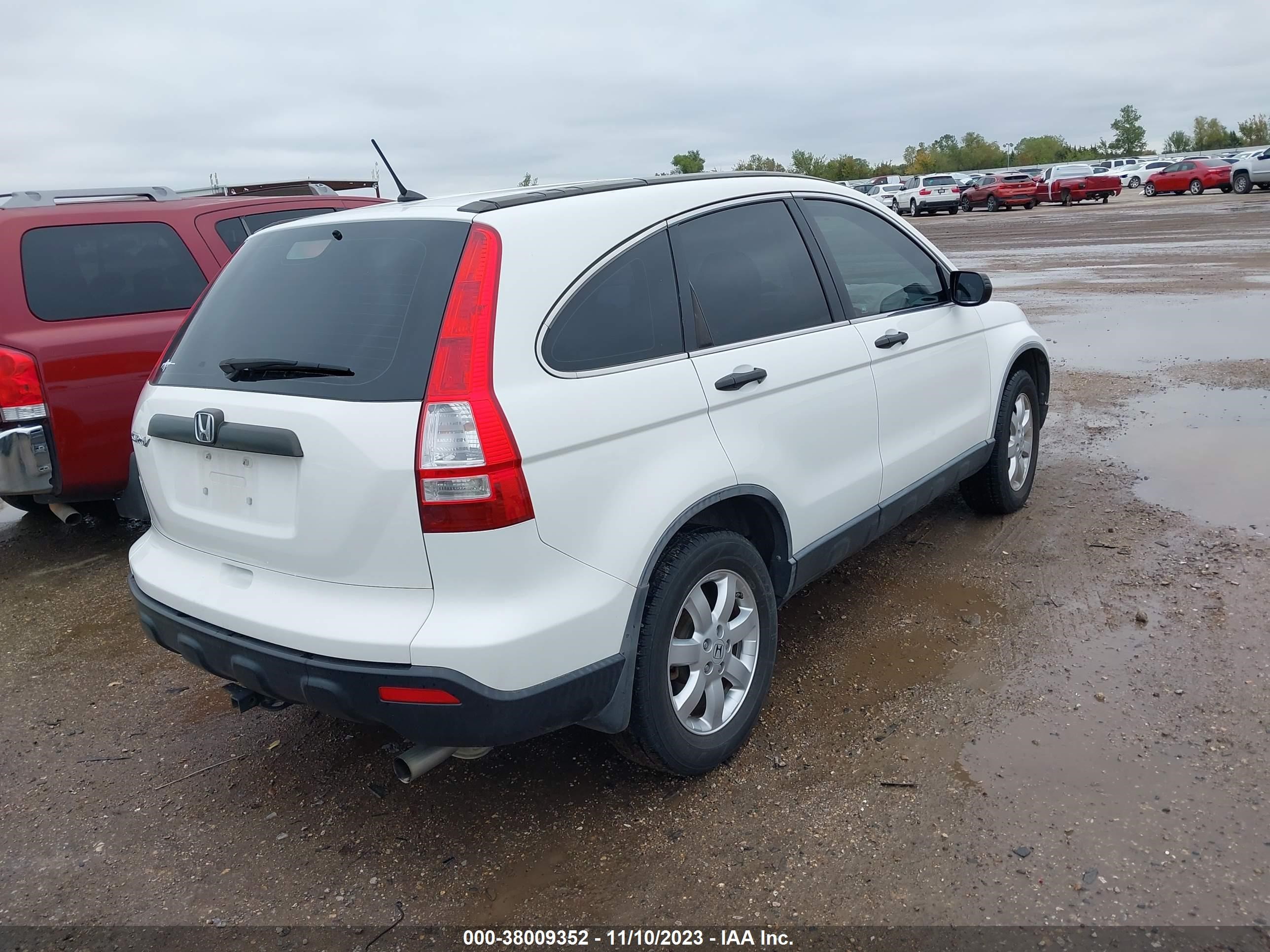 Photo 3 VIN: JHLRE38317C006829 - HONDA CR-V 