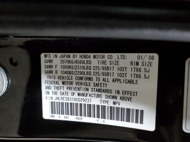 Photo 11 VIN: JHLRE38318C029237 - HONDA CRV 