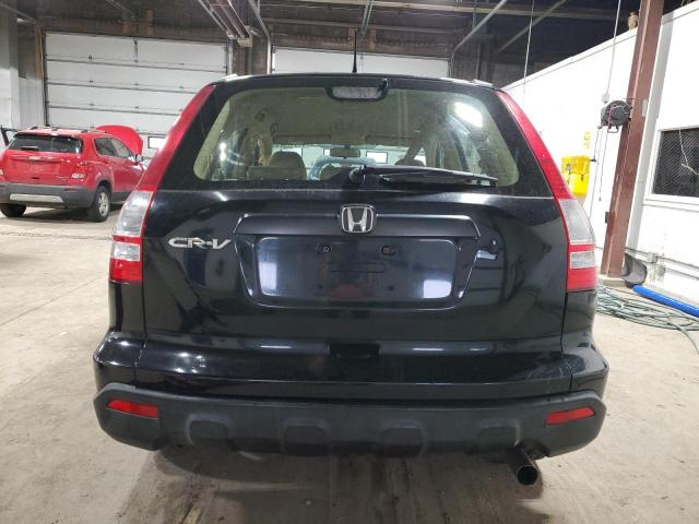 Photo 5 VIN: JHLRE38318C029237 - HONDA CRV 