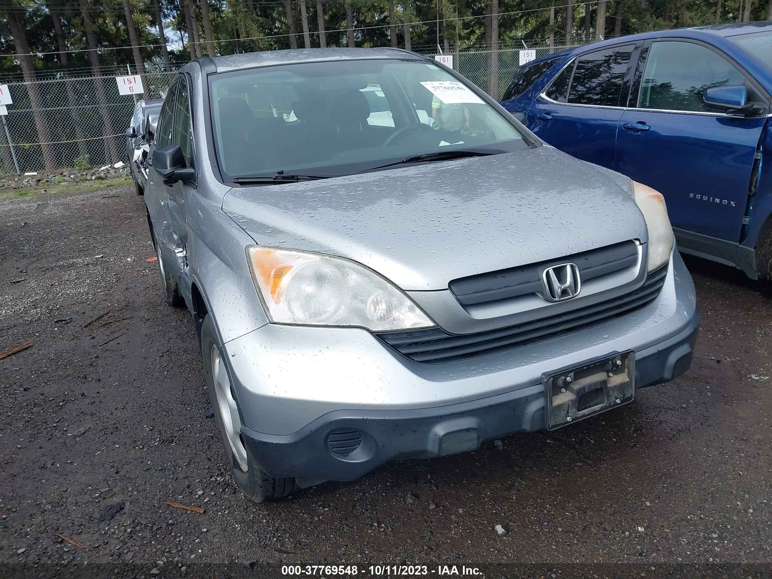 Photo 0 VIN: JHLRE38318C047429 - HONDA CR-V 