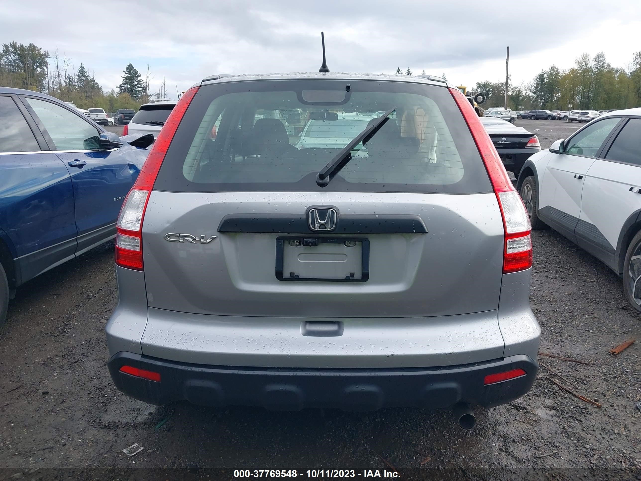 Photo 15 VIN: JHLRE38318C047429 - HONDA CR-V 