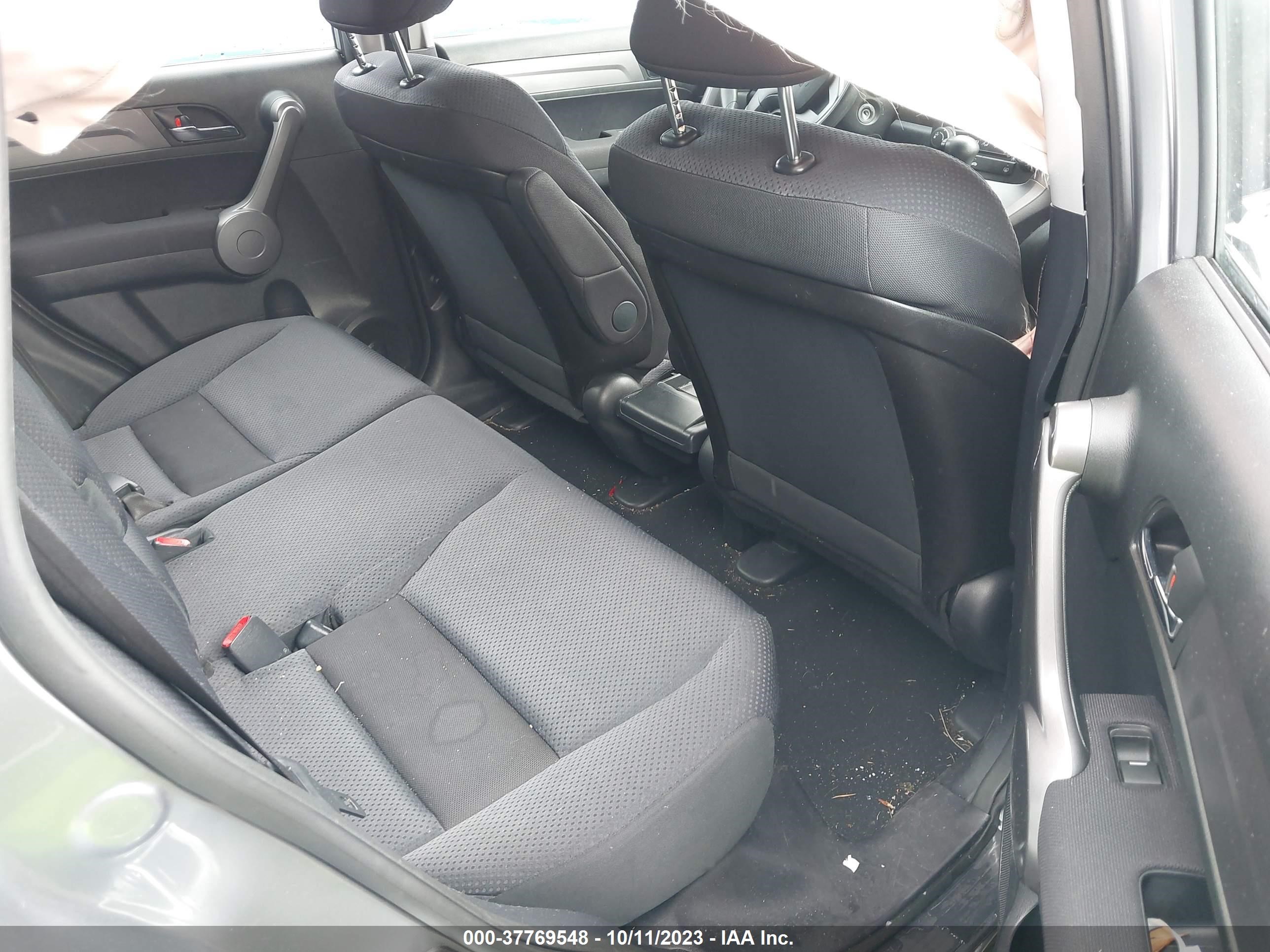 Photo 7 VIN: JHLRE38318C047429 - HONDA CR-V 