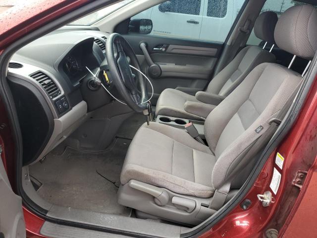 Photo 6 VIN: JHLRE38318C058026 - HONDA CRV 