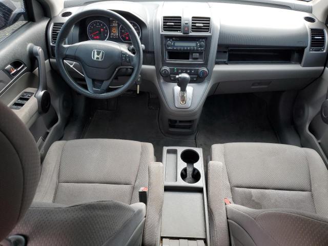 Photo 7 VIN: JHLRE38318C058026 - HONDA CRV 