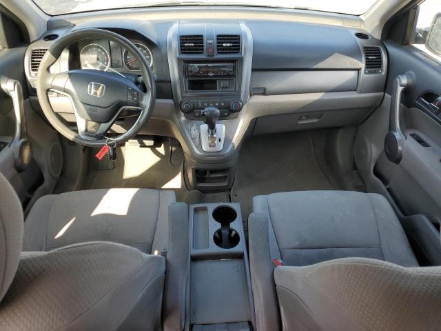 Photo 7 VIN: JHLRE38319C007210 - HONDA CR-V LX 