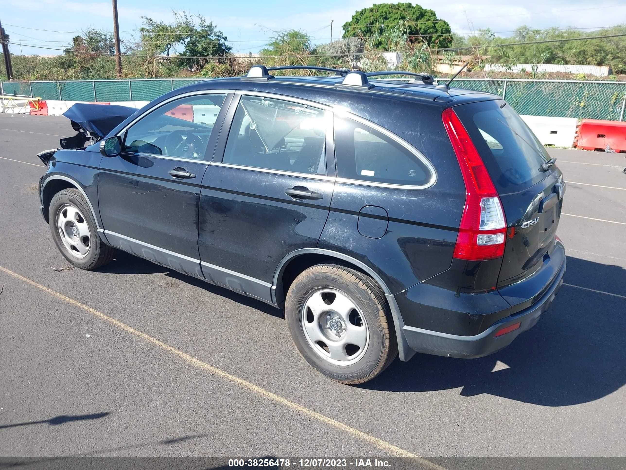 Photo 2 VIN: JHLRE38327C014017 - HONDA CR-V 