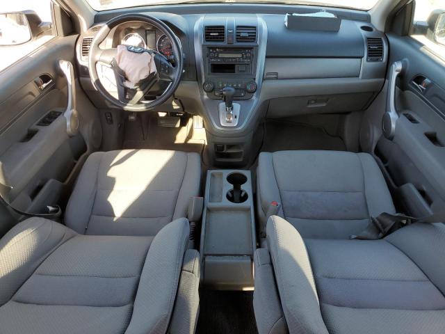 Photo 7 VIN: JHLRE38327C014549 - HONDA CRV 