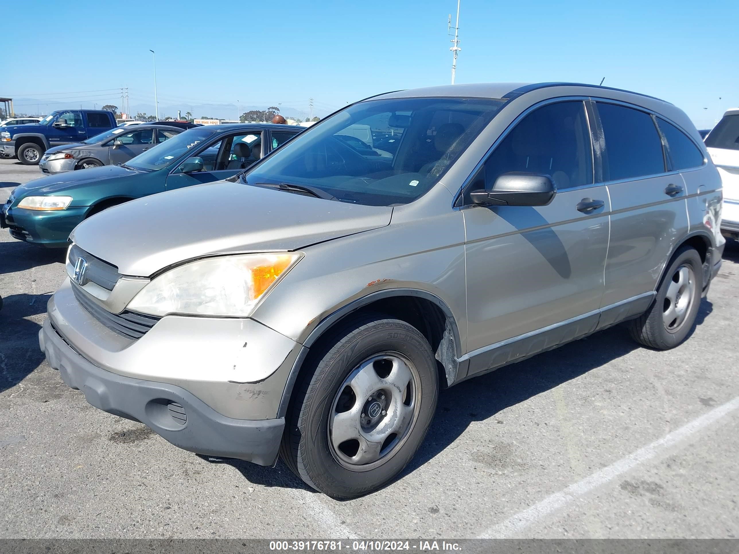 Photo 1 VIN: JHLRE38327C019573 - HONDA CR-V 