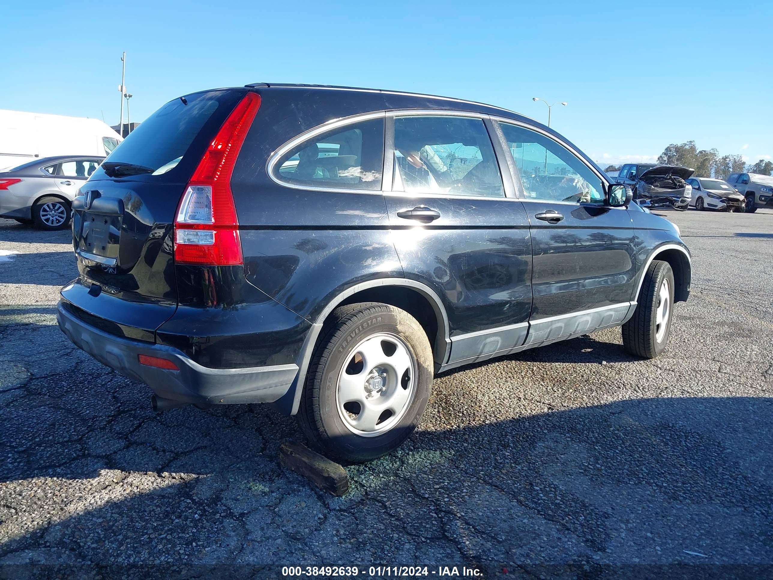 Photo 3 VIN: JHLRE38327C024076 - HONDA CR-V 