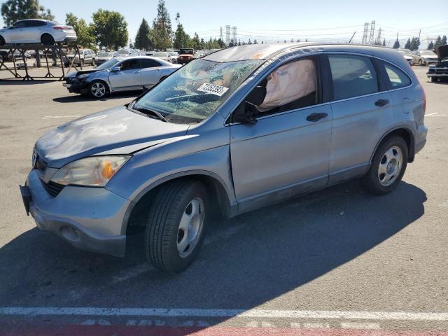 Photo 0 VIN: JHLRE38327C043372 - HONDA CRV 