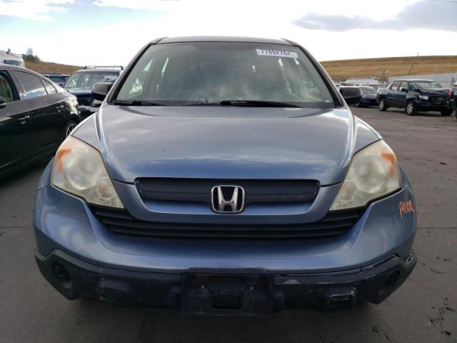 Photo 4 VIN: JHLRE38327C057627 - HONDA CR-V LX 