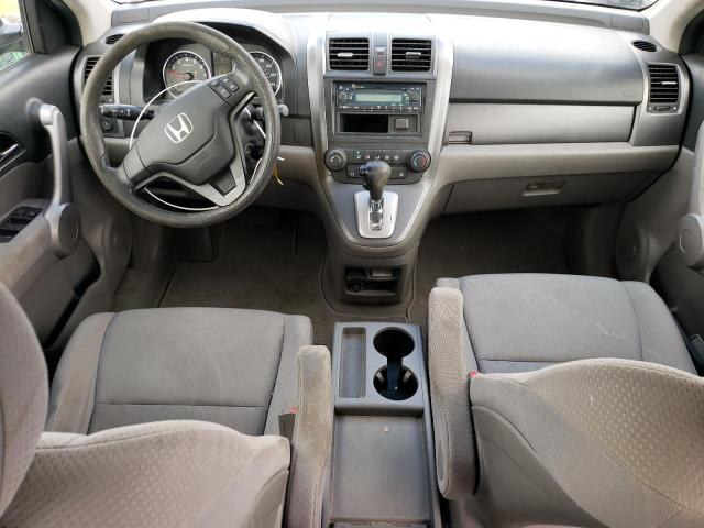 Photo 7 VIN: JHLRE38327C057627 - HONDA CR-V LX 