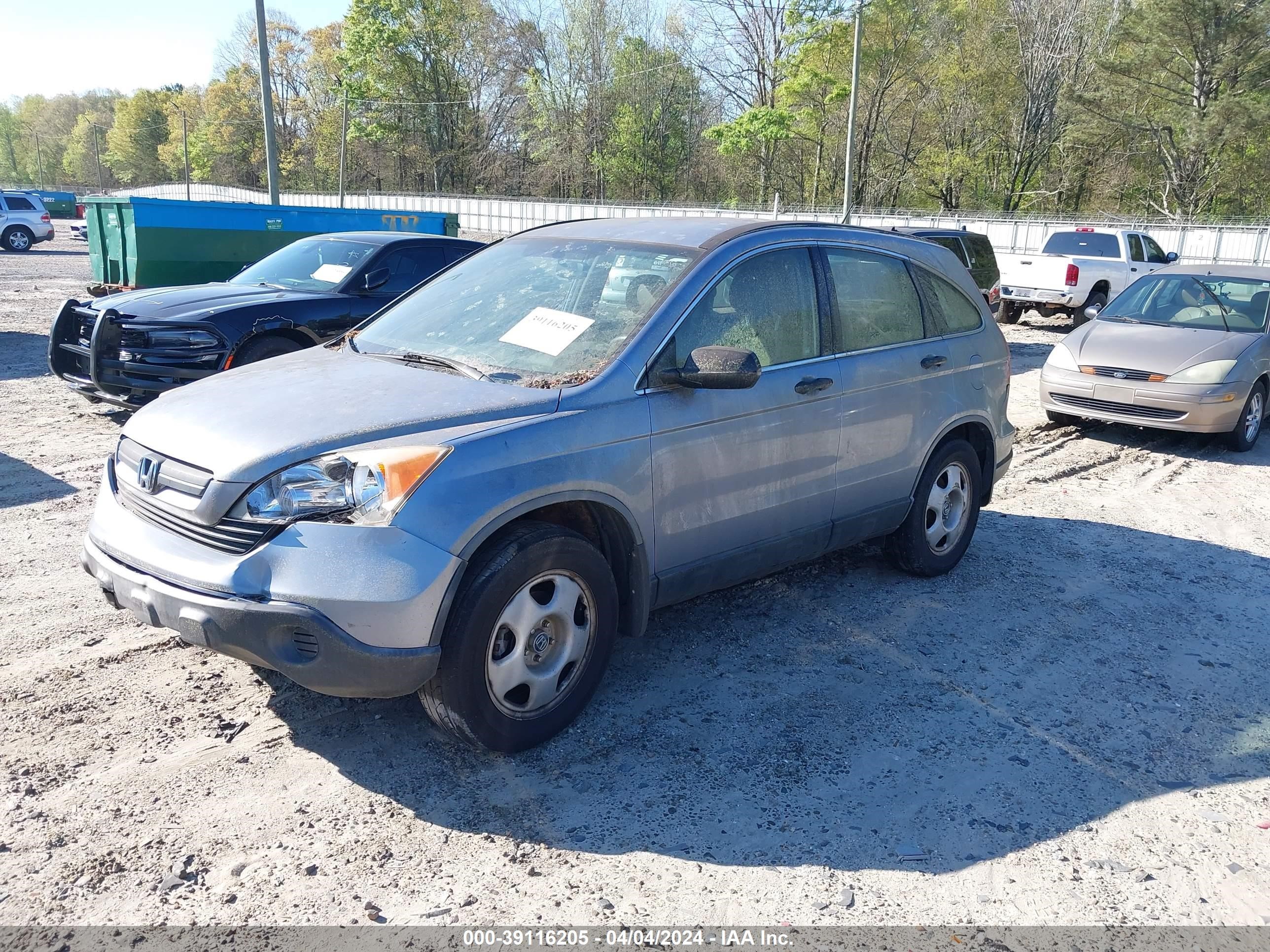 Photo 1 VIN: JHLRE38327C063623 - HONDA CR-V 