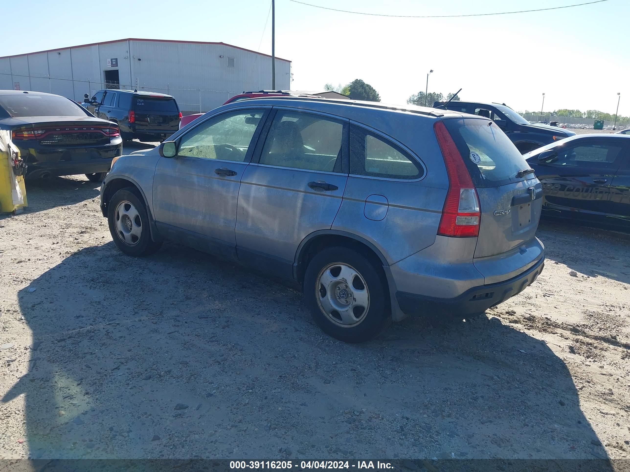 Photo 2 VIN: JHLRE38327C063623 - HONDA CR-V 