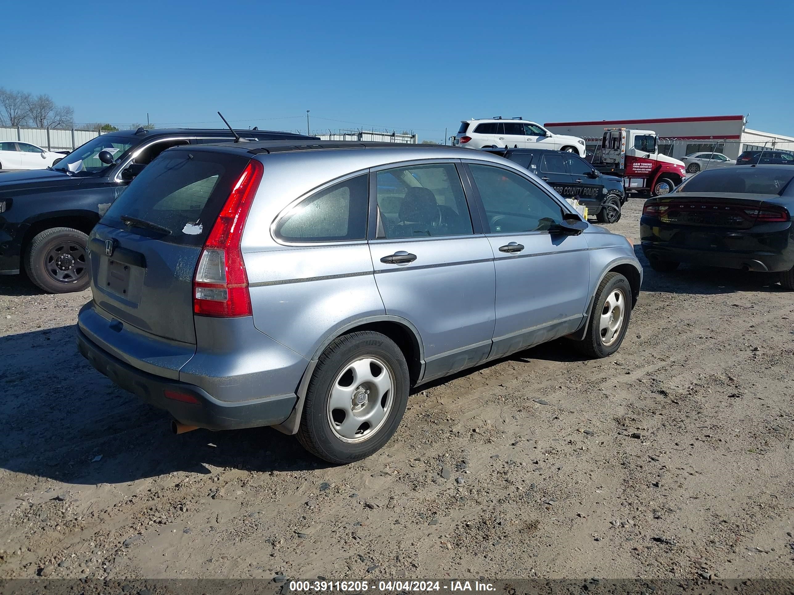 Photo 3 VIN: JHLRE38327C063623 - HONDA CR-V 