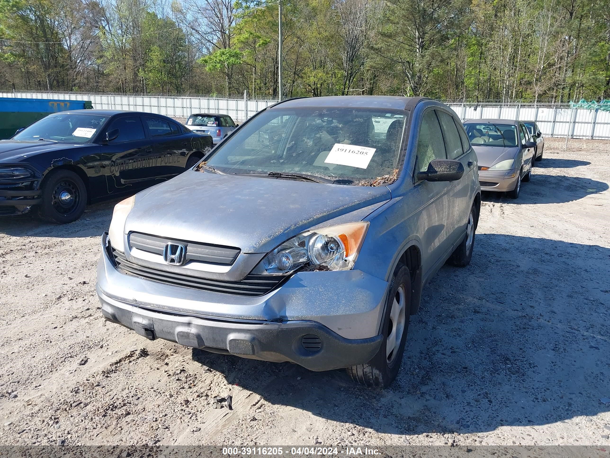 Photo 5 VIN: JHLRE38327C063623 - HONDA CR-V 