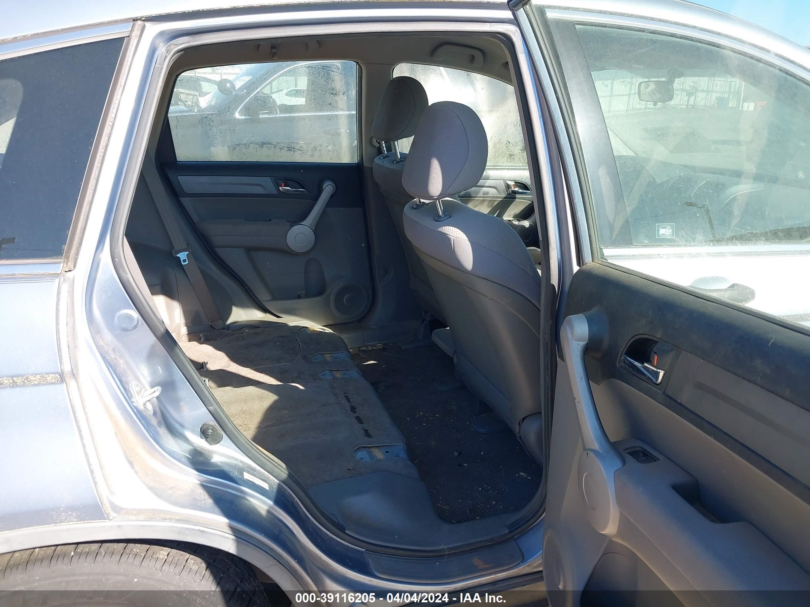 Photo 7 VIN: JHLRE38327C063623 - HONDA CR-V 