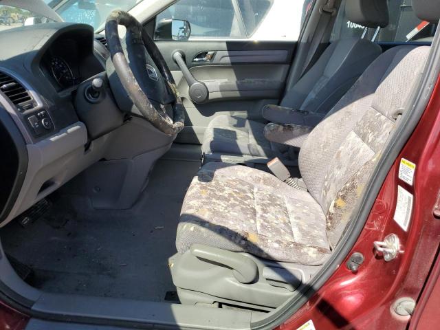 Photo 6 VIN: JHLRE38328C004475 - HONDA CR-V LX 