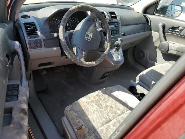 Photo 7 VIN: JHLRE38328C004475 - HONDA CR-V LX 