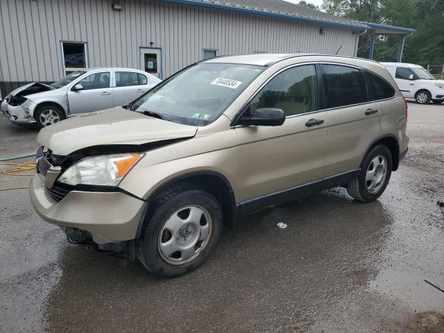 Photo 0 VIN: JHLRE38328C006162 - HONDA CR-V LX 