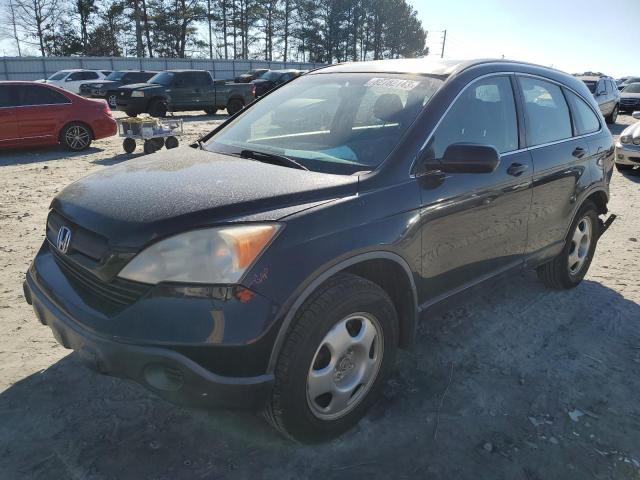 Photo 0 VIN: JHLRE38328C012091 - HONDA CRV 