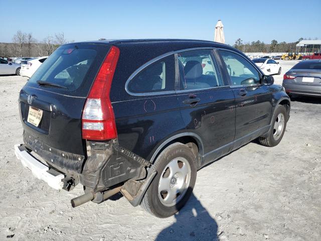 Photo 2 VIN: JHLRE38328C012091 - HONDA CRV 