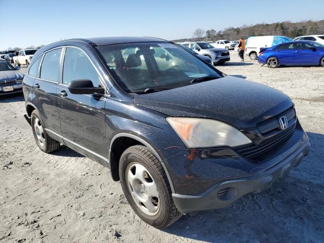 Photo 3 VIN: JHLRE38328C012091 - HONDA CRV 