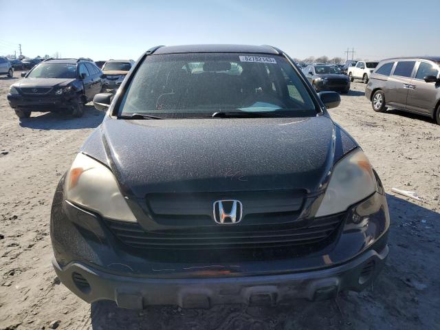 Photo 4 VIN: JHLRE38328C012091 - HONDA CRV 