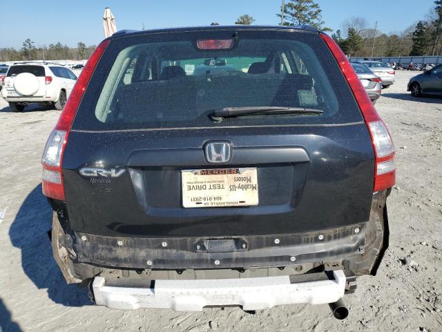 Photo 5 VIN: JHLRE38328C012091 - HONDA CRV 