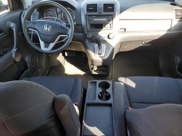 Photo 7 VIN: JHLRE38328C012091 - HONDA CRV 