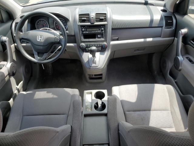 Photo 7 VIN: JHLRE38328C013127 - HONDA CRV 