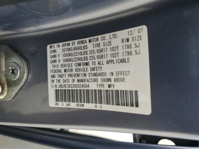 Photo 11 VIN: JHLRE38328C024564 - HONDA CRV 