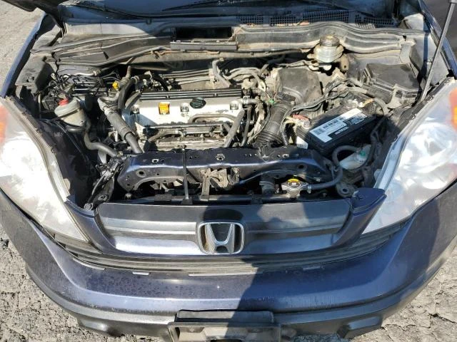 Photo 11 VIN: JHLRE38328C053207 - HONDA CR-V LX 