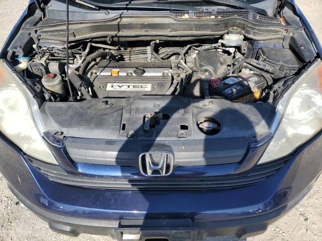 Photo 10 VIN: JHLRE38337C013619 - HONDA CR-V LX 