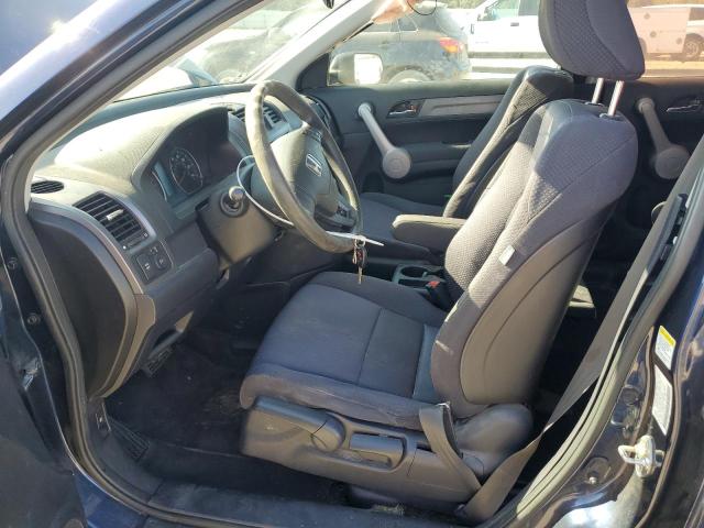 Photo 6 VIN: JHLRE38337C013619 - HONDA CR-V LX 