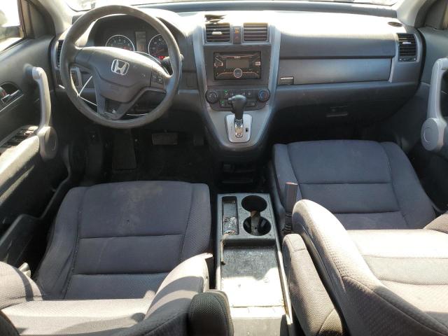 Photo 7 VIN: JHLRE38337C013619 - HONDA CR-V LX 