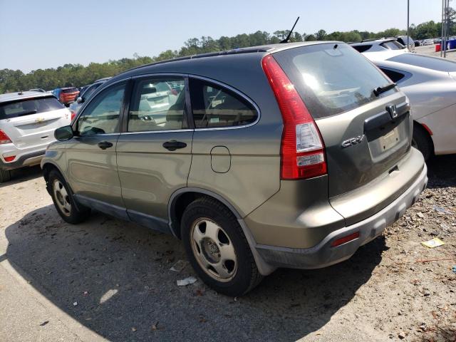 Photo 1 VIN: JHLRE38337C015600 - HONDA CRV 