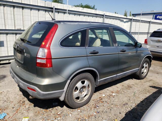 Photo 2 VIN: JHLRE38337C015600 - HONDA CRV 