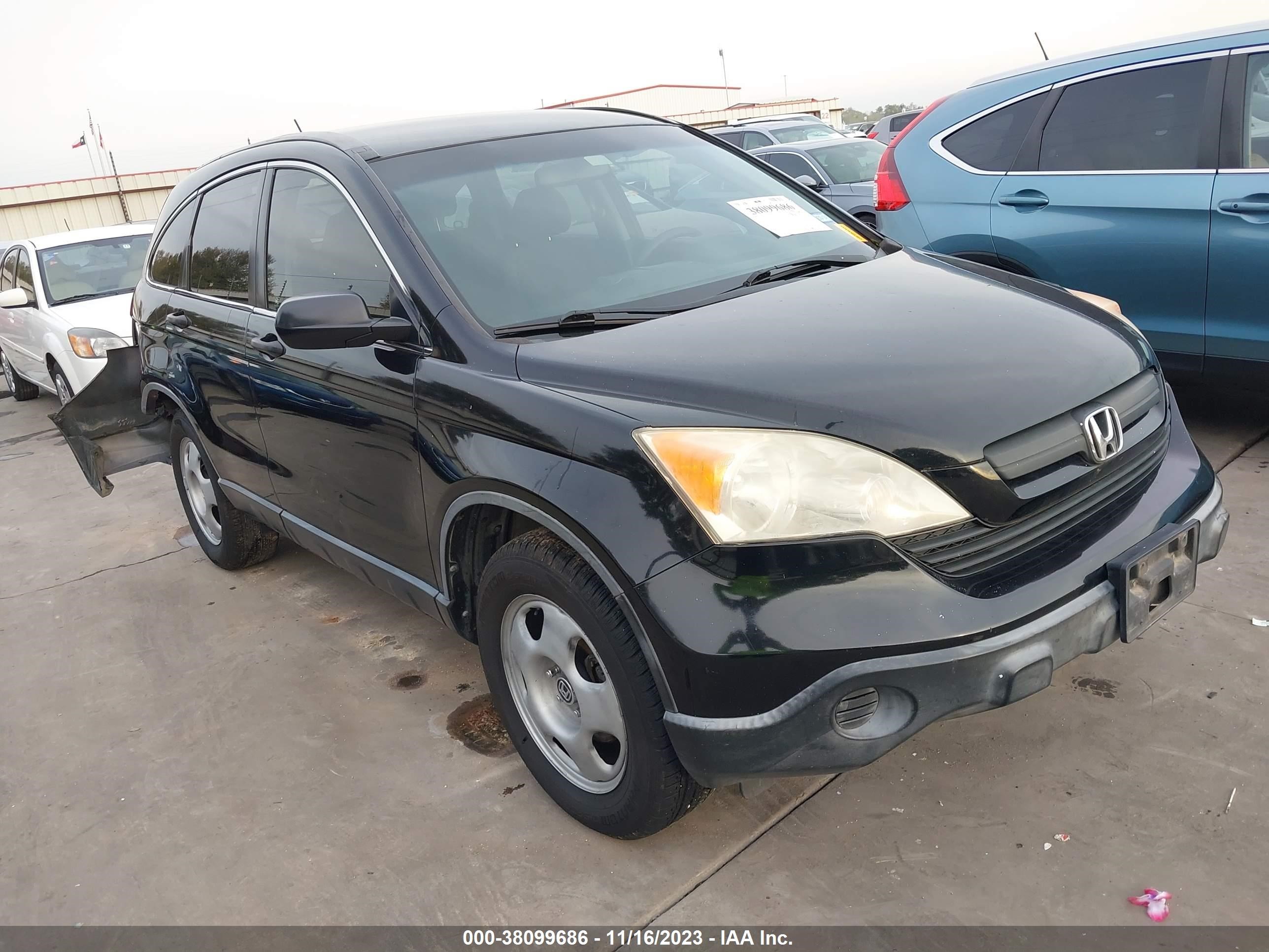 Photo 0 VIN: JHLRE38337C025463 - HONDA CR-V 