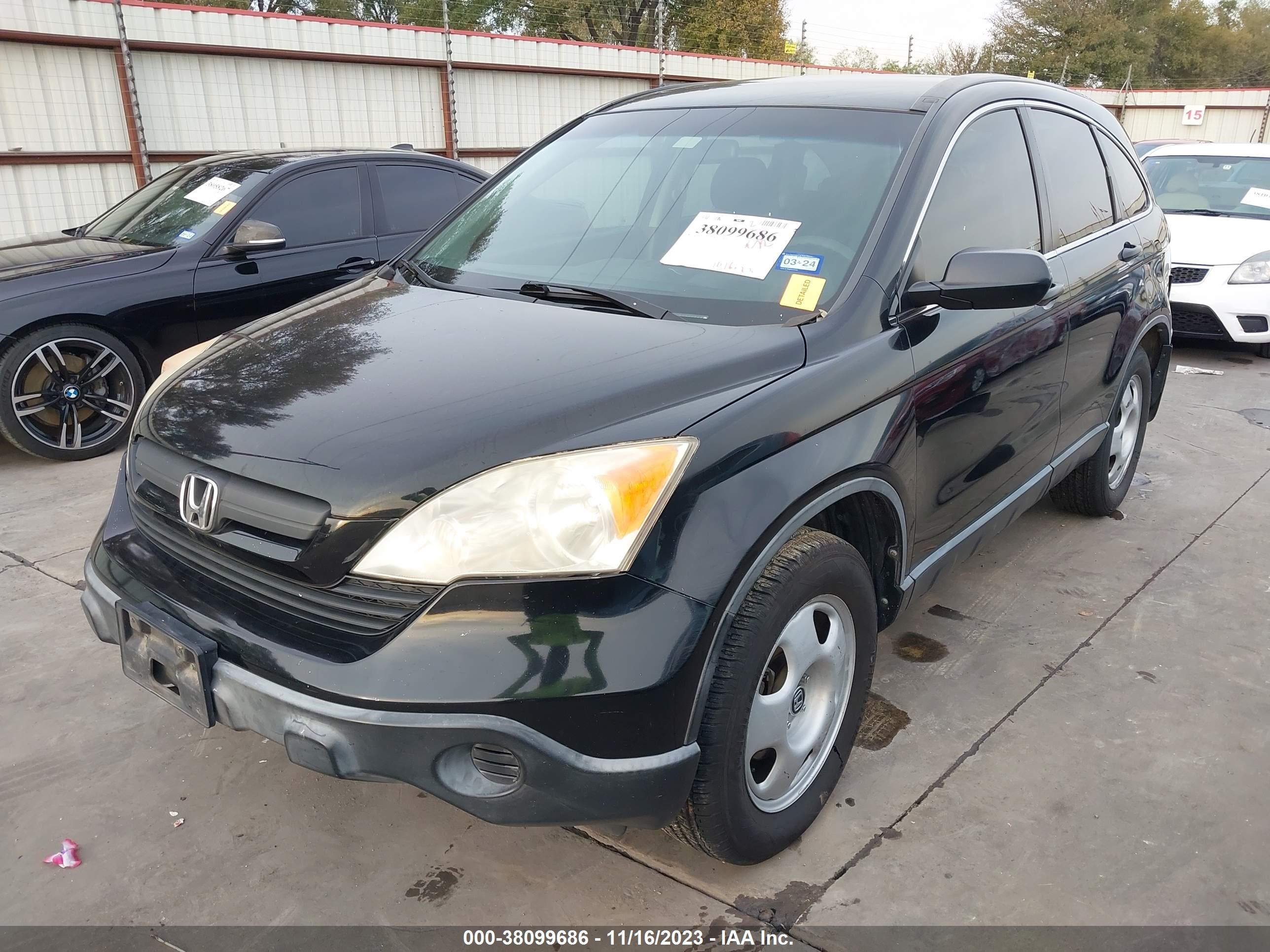 Photo 1 VIN: JHLRE38337C025463 - HONDA CR-V 