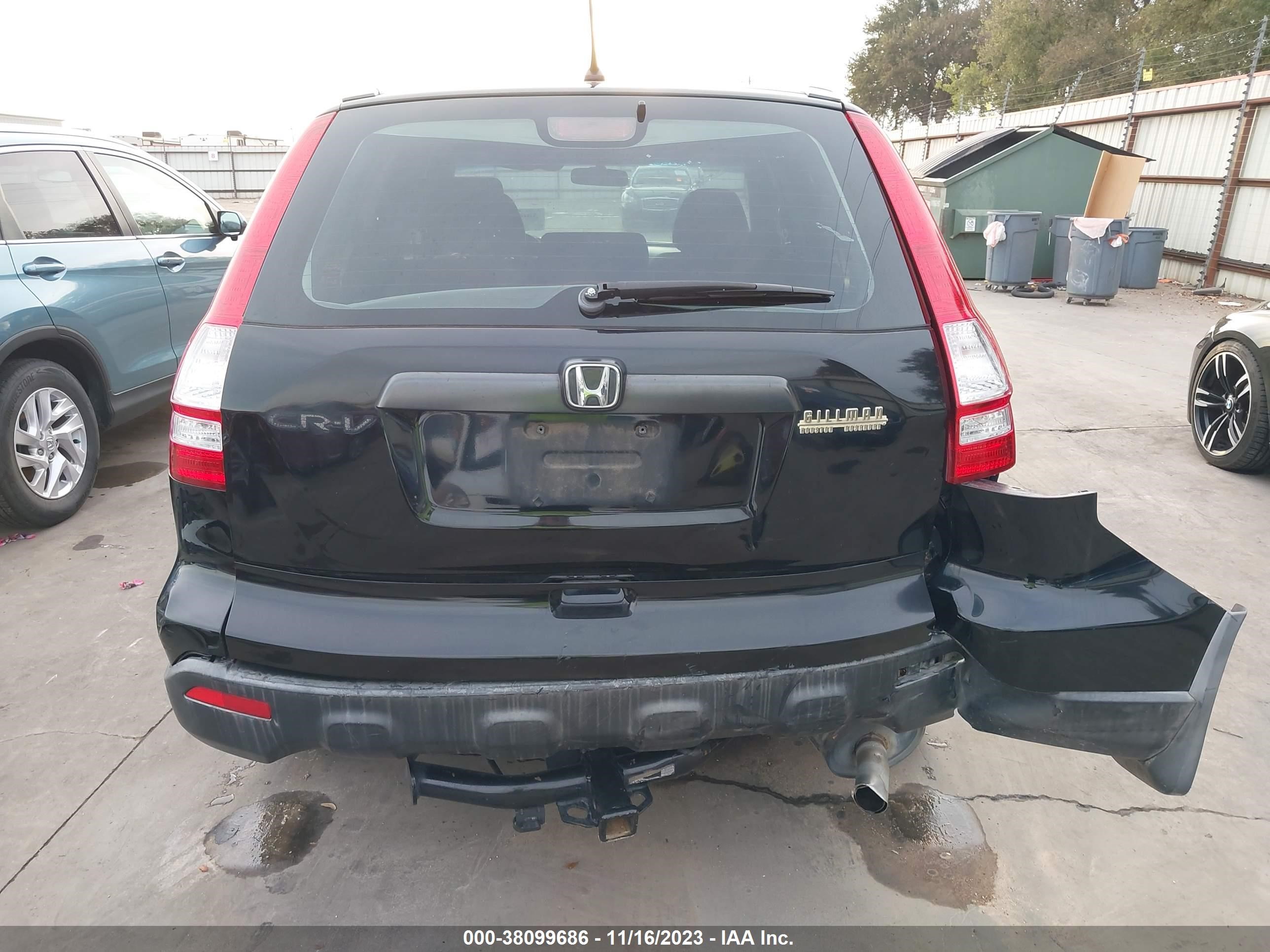 Photo 15 VIN: JHLRE38337C025463 - HONDA CR-V 