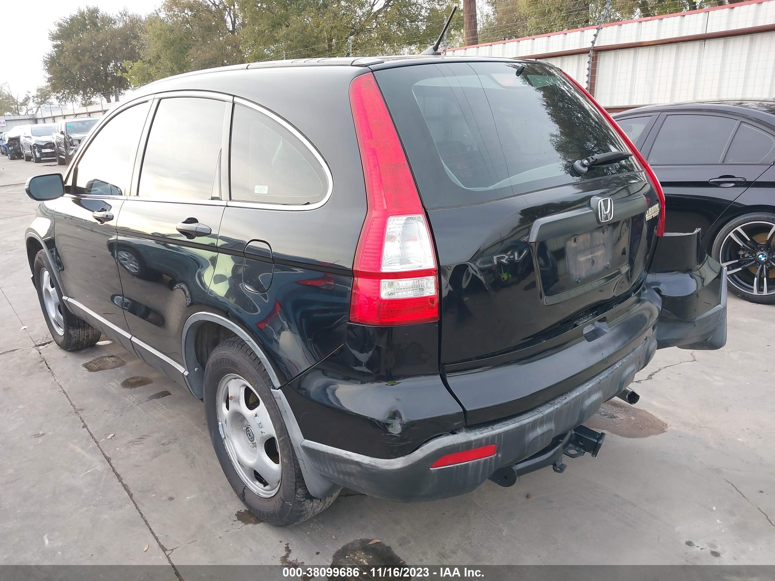 Photo 2 VIN: JHLRE38337C025463 - HONDA CR-V 