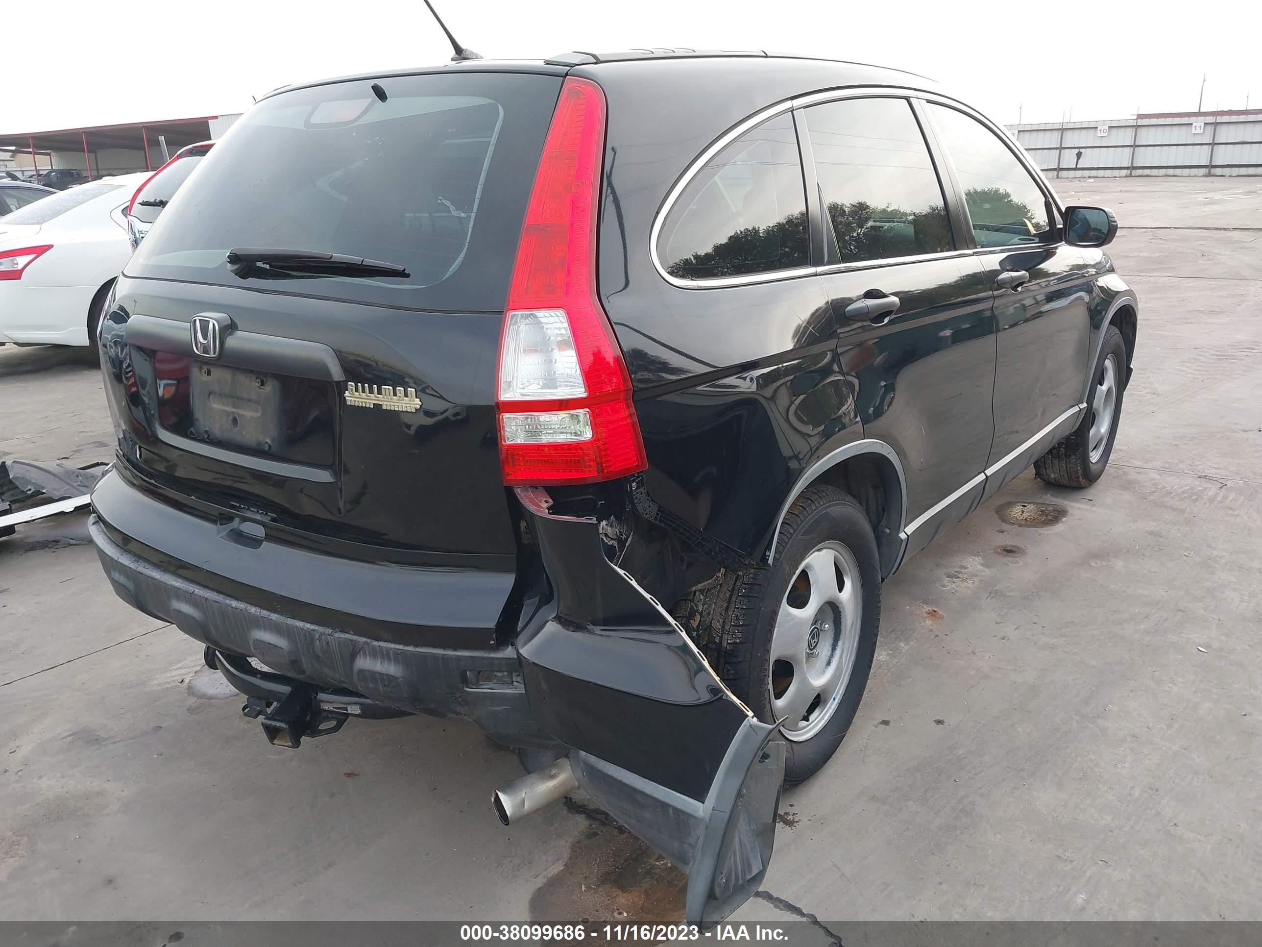 Photo 5 VIN: JHLRE38337C025463 - HONDA CR-V 