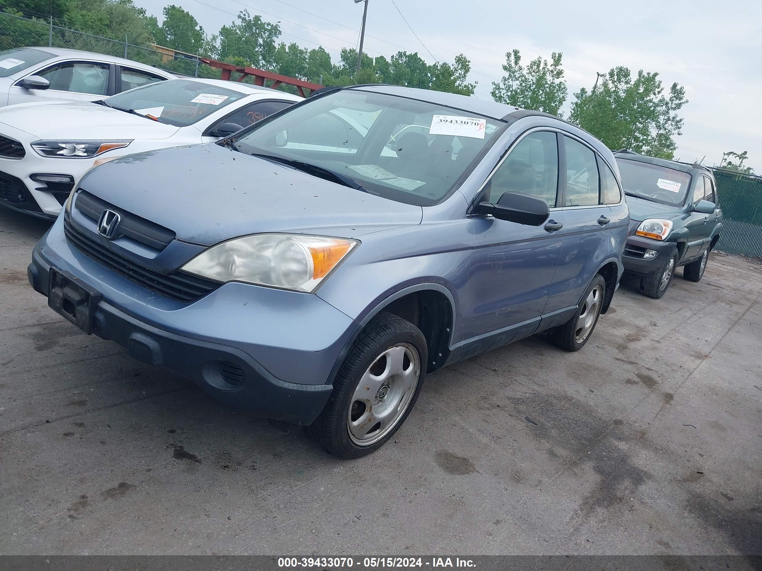 Photo 1 VIN: JHLRE38337C044773 - HONDA CR-V 