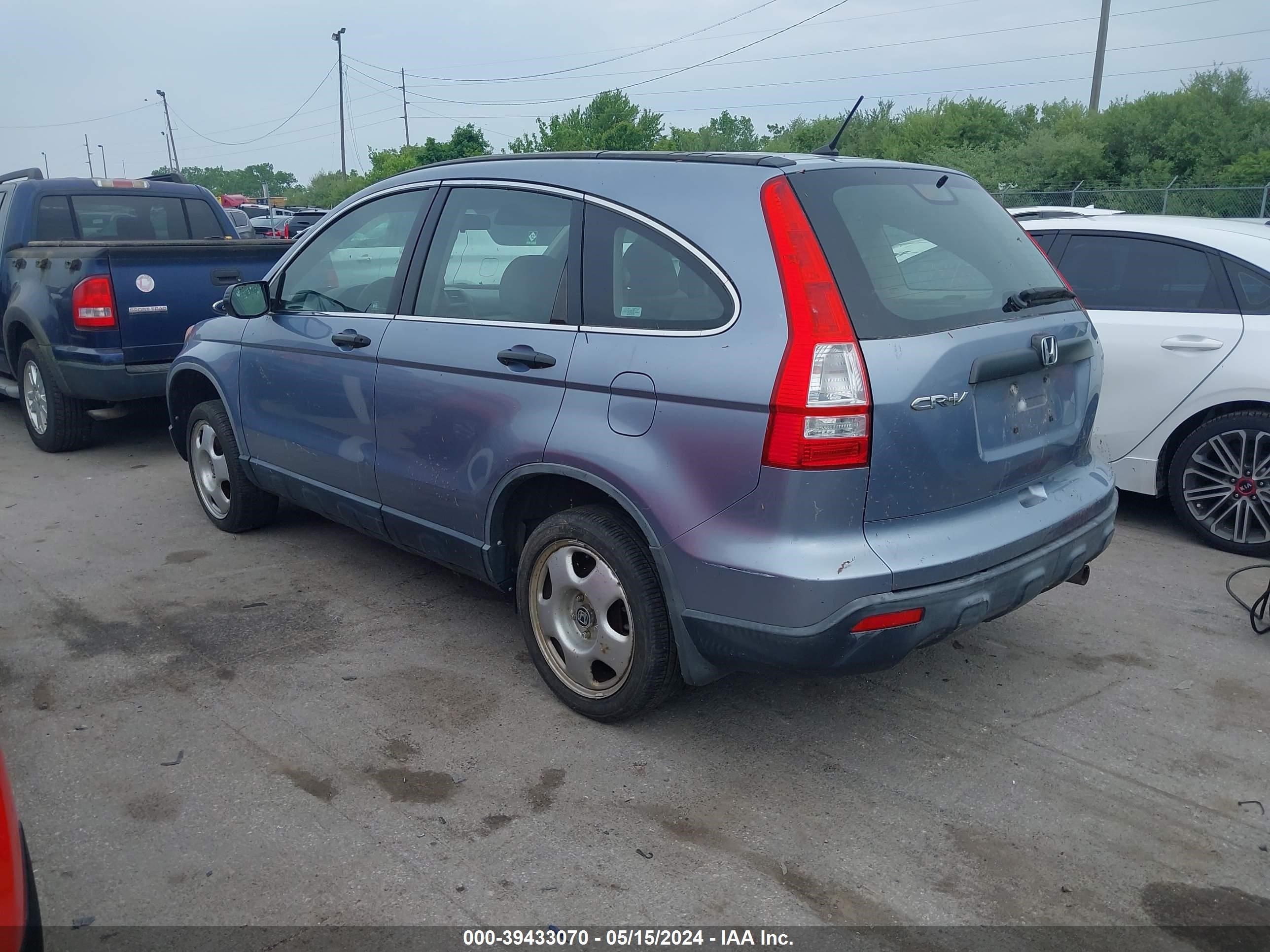 Photo 2 VIN: JHLRE38337C044773 - HONDA CR-V 